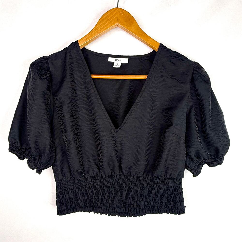 Bar III Black Tiger Print Black Satin Blouse Small